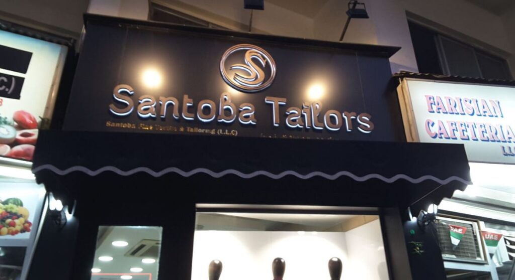 Santoba Tailor