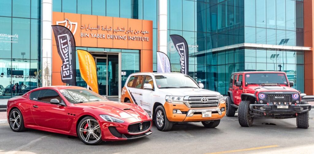 Bin Yaber Driving School