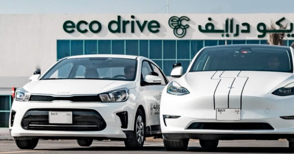 Eco Drive Dubai