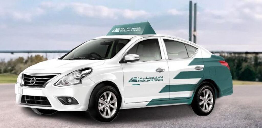 Excellence Driving School