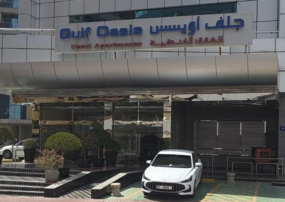 Gulf Oasis Apartment Hotels